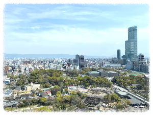 츠텐카쿠