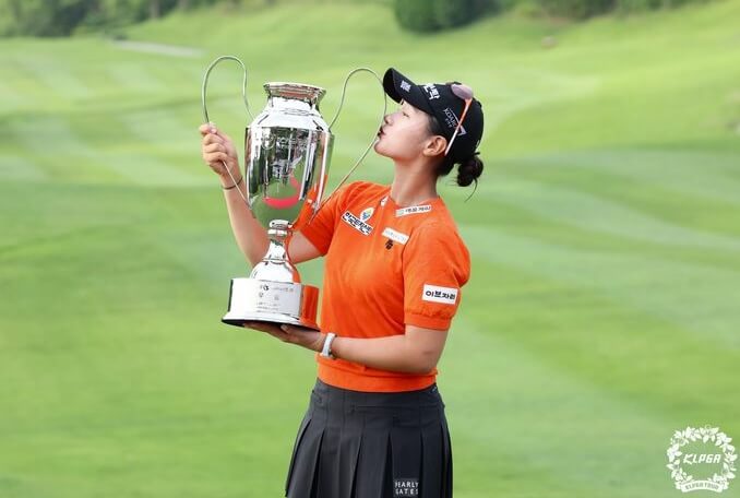 BC카드 한경 레이디스컵