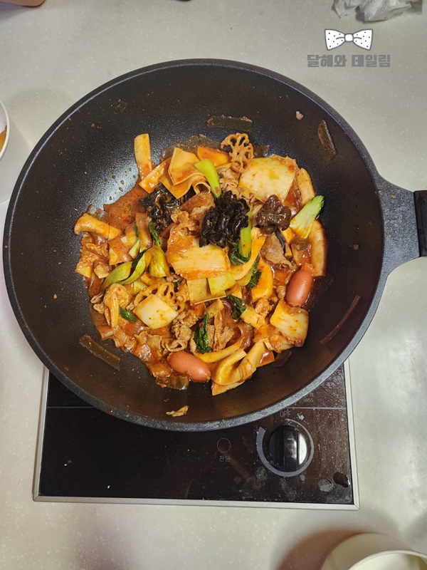 마라샹궈