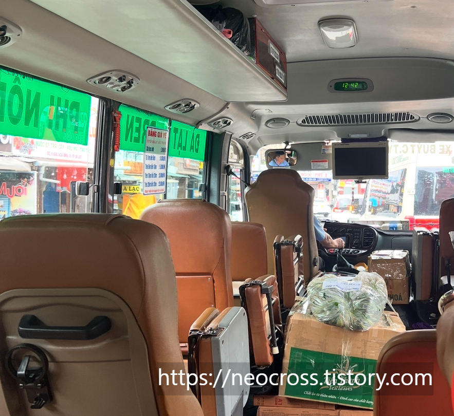 달랏 공항 달랏 시내 버스