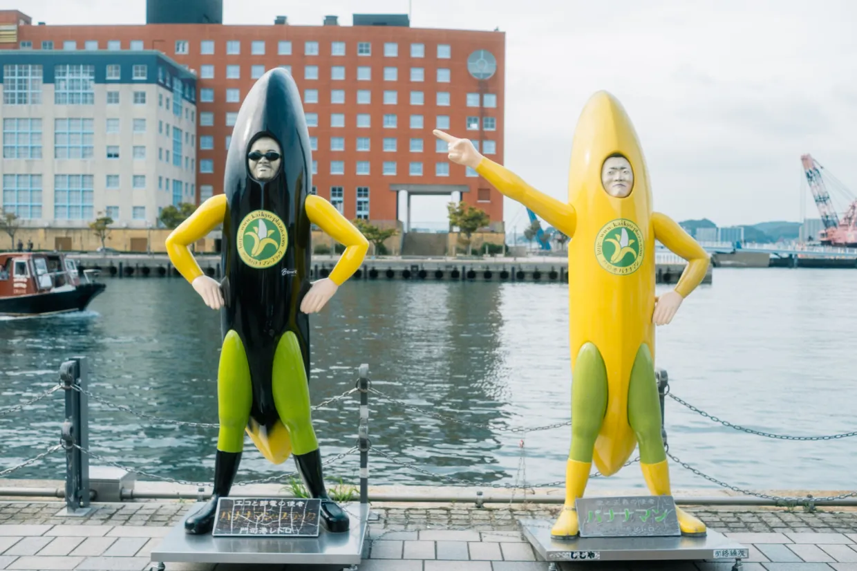 후쿠오카-여행-고쿠라-기타큐슈-유명한-관광지-명소-모지코-레트로-항구