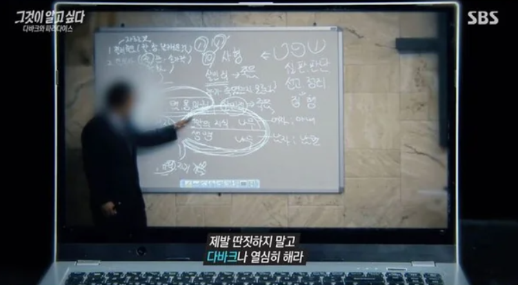 j교회