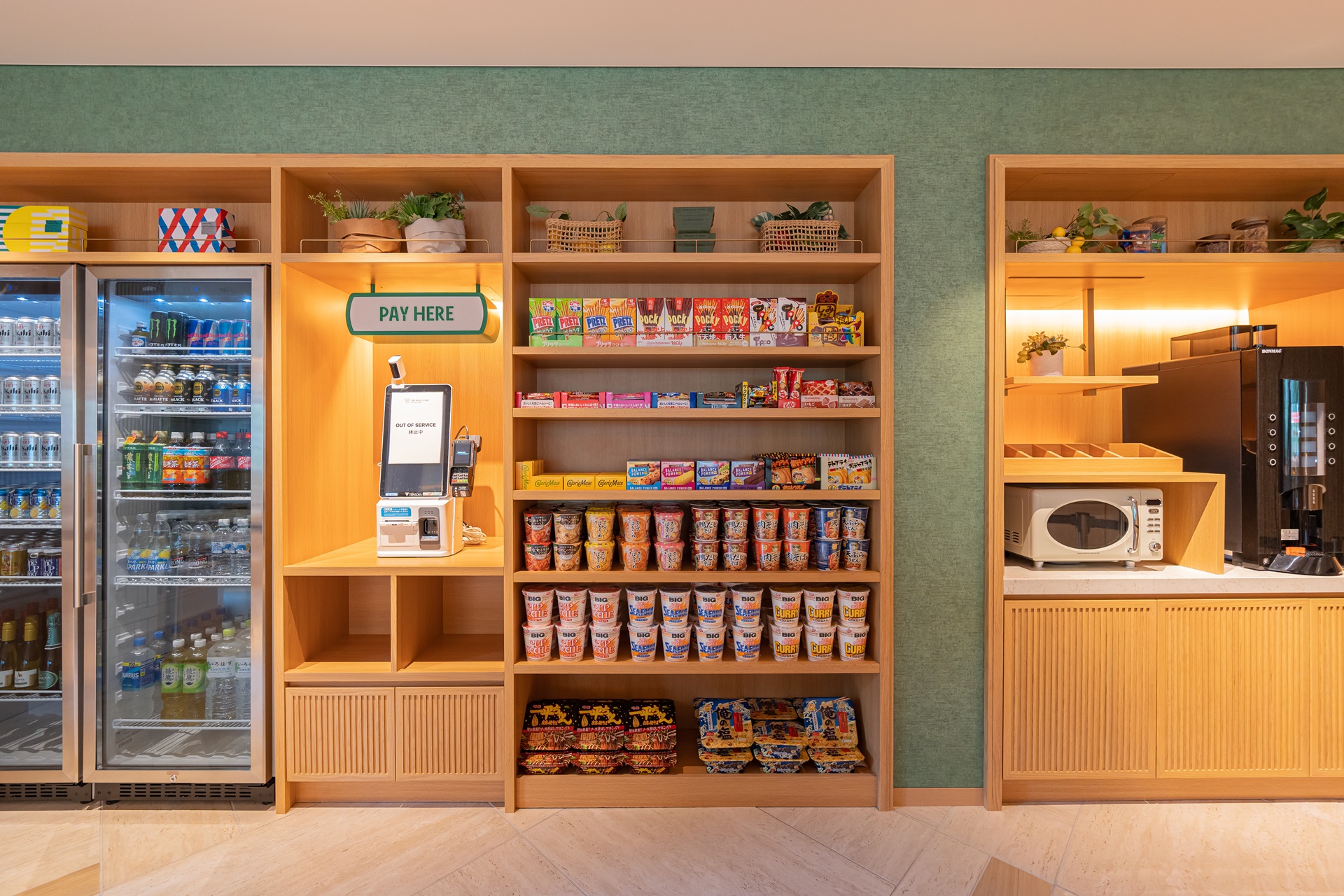 #더로얄파크호텔긴자 #긴자호텔 #도쿄호텔 #도쿄호텔추천 #도쿄여행 #도쿄2박3일 #TheRoyalParkHotelGinza #도쿄신상호텔 #더로얄파크호텔긴자6초메 #도쿄긴자