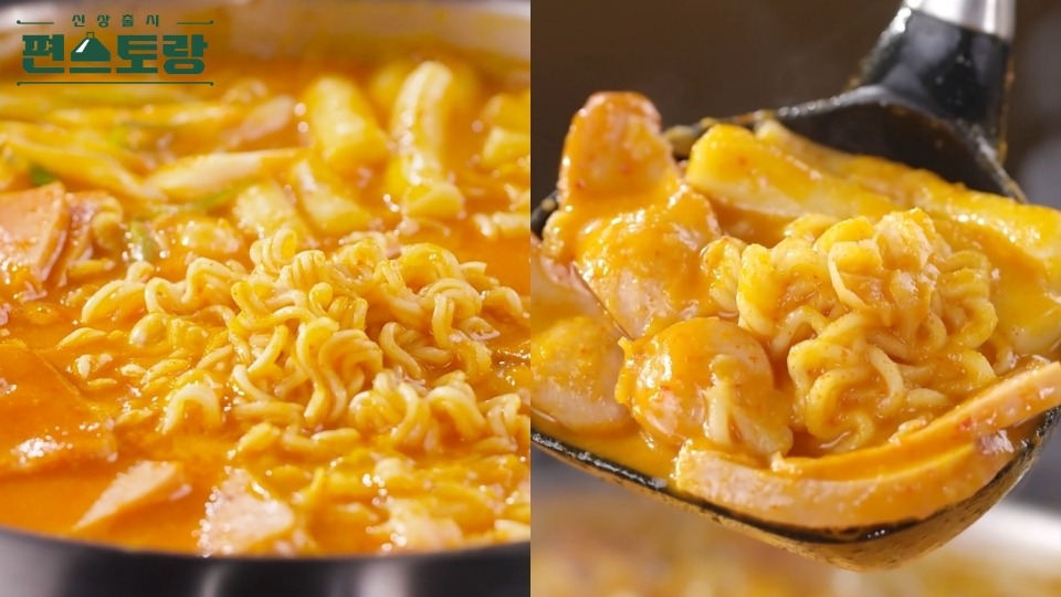 KBS 편스토랑 어남선생 류수영 이탈리아 스타일 로제부대찌개, 부대찌개 리조토 레시피 소개