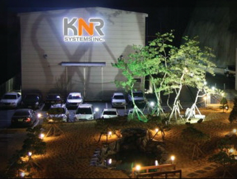 케이엔알시스템 이미지