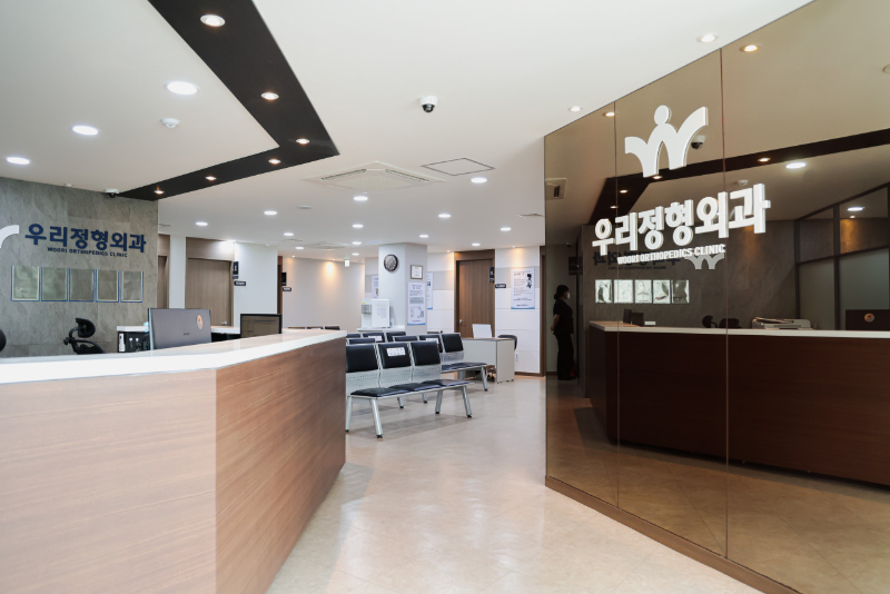 서대문구 신촌동 정형외과 전문의 유명하고 잘하는 곳 추천 TOP 5