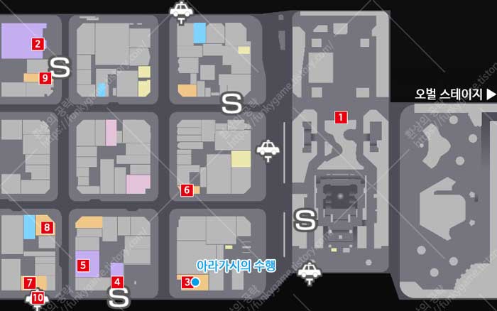 이가라시의 수행 지도 이미지