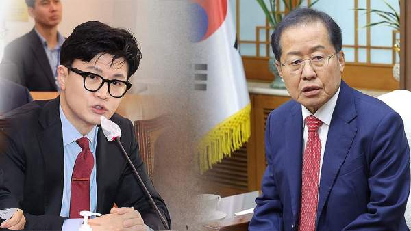 25일 한동훈 vs 홍준표, 탄핵 쟁점 맞대결 토론