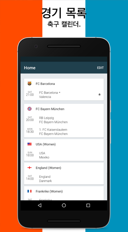 Forza Football, 실시간 스코어, 축구 라이브 스코어, 실시간 점수, 가장 빠른 푸시 알림, 비디오 하이라이트, 프리미어 리그, 세리에 A, 라리가, 분데스리가, FIFA 월드컵, 1,450개 이상의 경기를 실시간으로