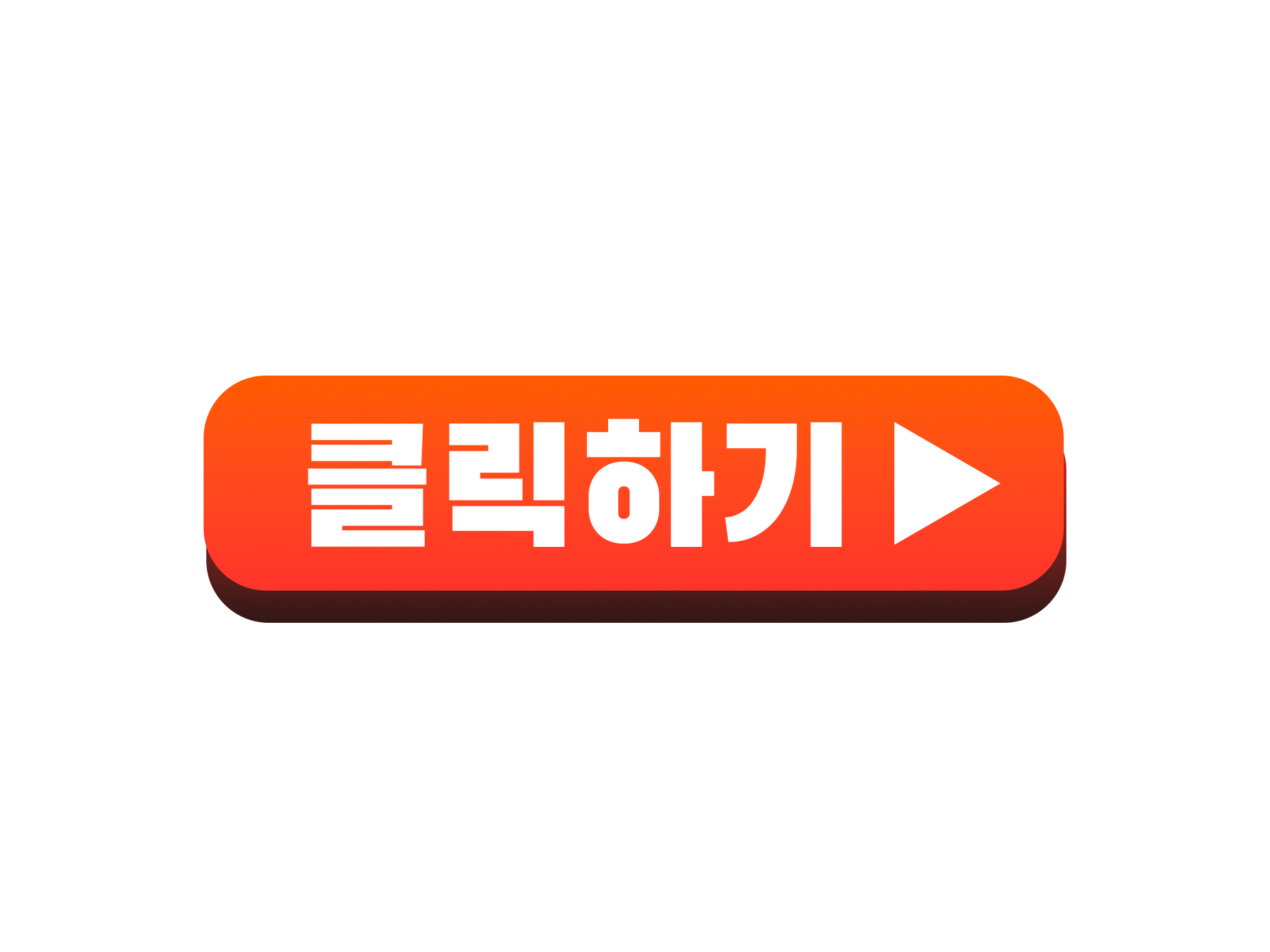 OBS 설치하기