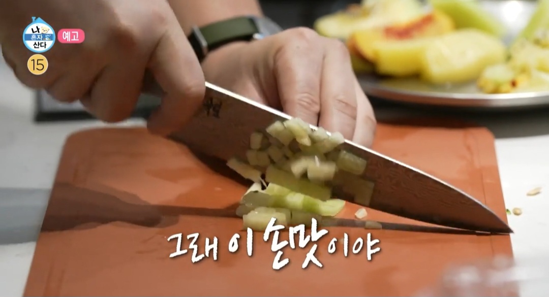 나혼자산다 이장우 남한산성 백숙 맛집 위치 및 정보