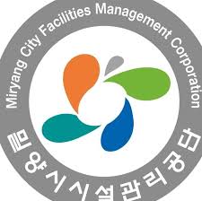 밀양시설관리공단 홈페이지