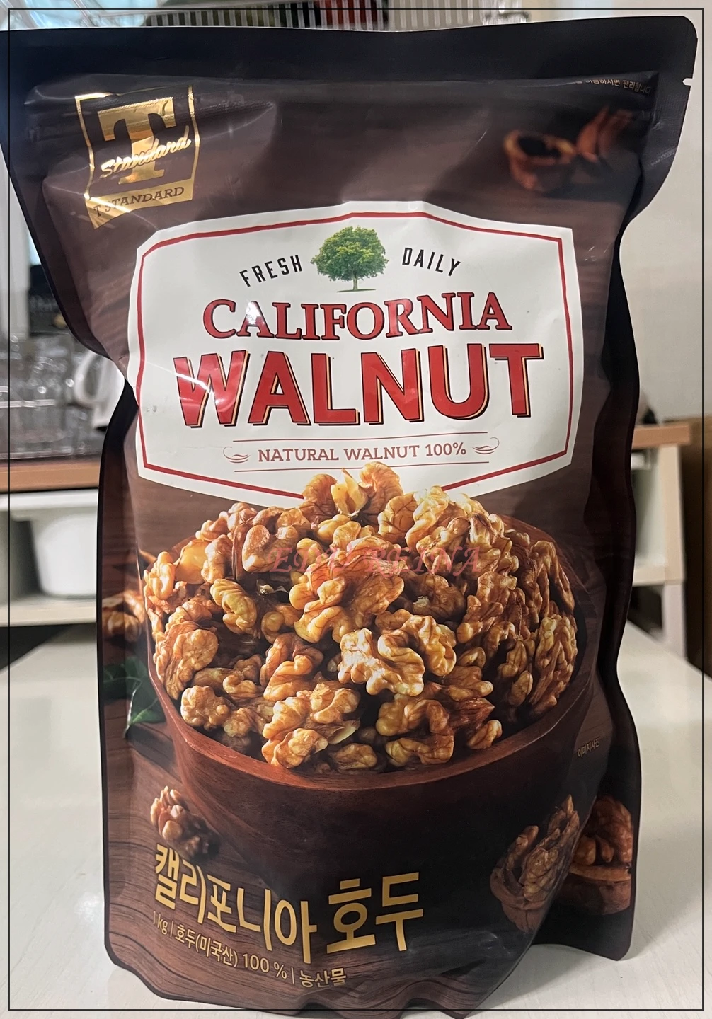 트레이더스-캘리포니아-호두-봉지