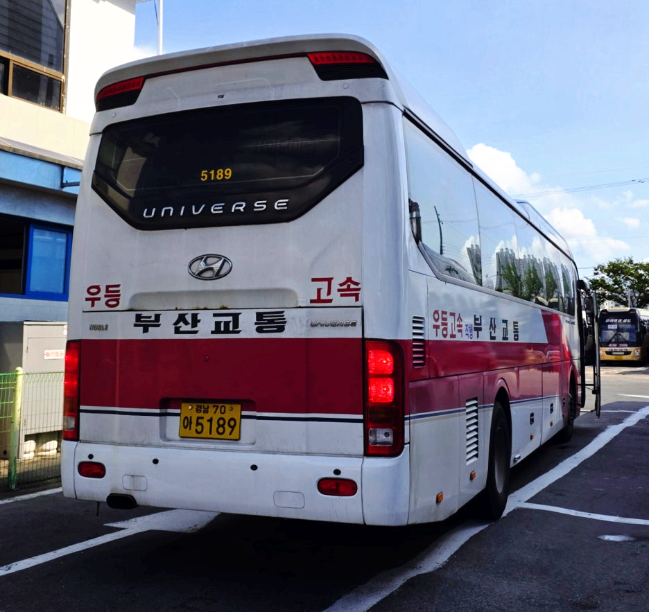 부산교통 현대 뉴 프리미엄 유니버스 노블