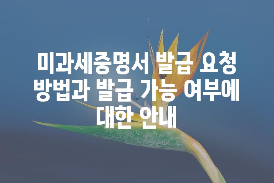 샘플 (45)