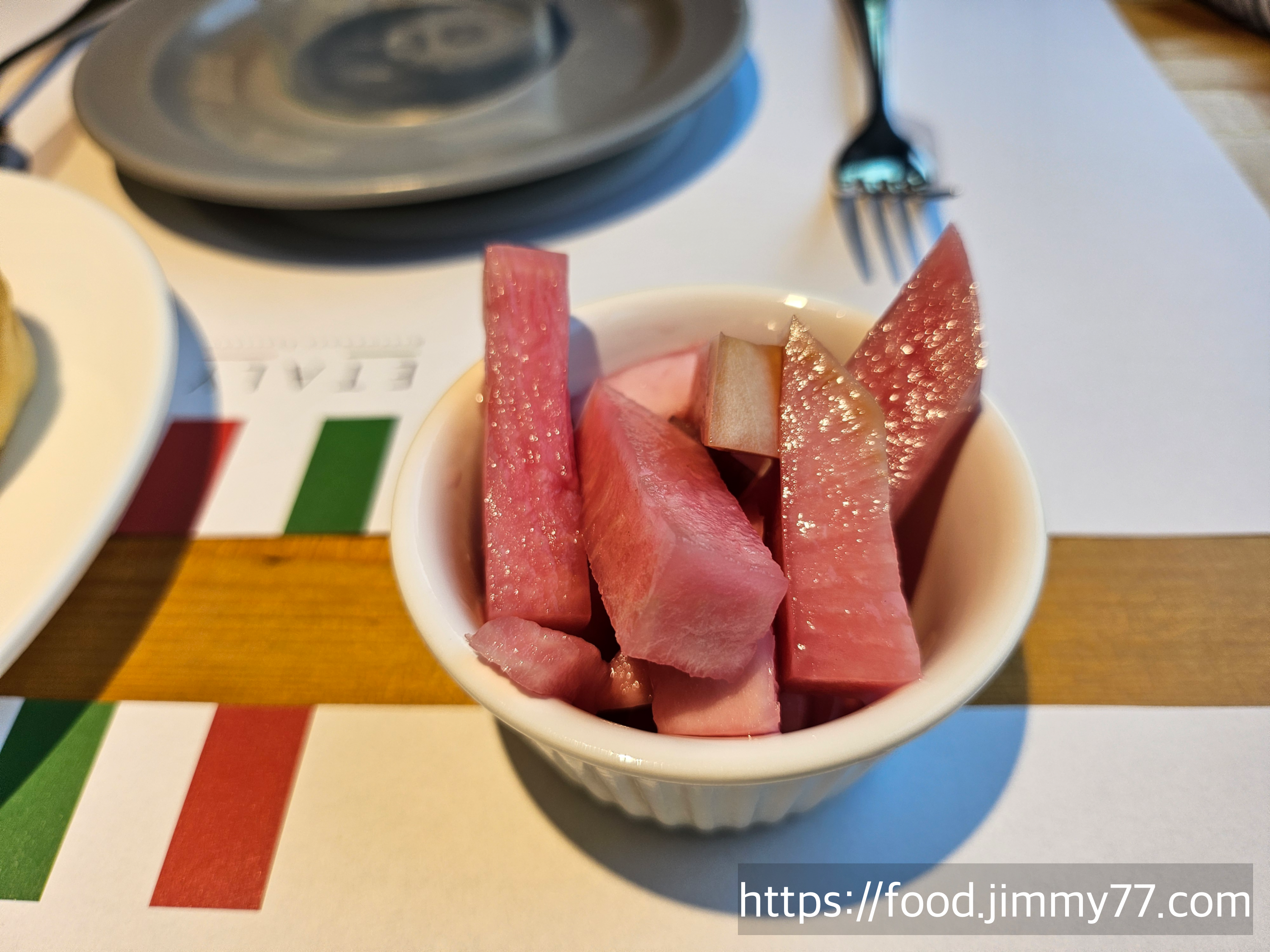 잇탈리 헤이리점