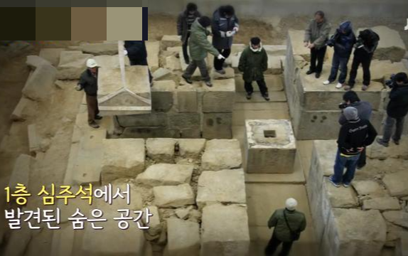 1층 심주석의 숨은 공간 발견