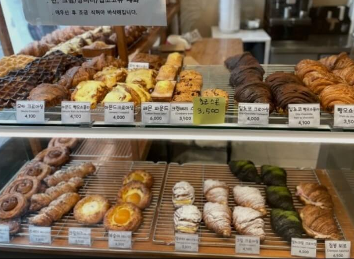 놀토-금호행복시장