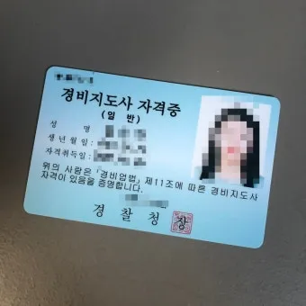 사진 지도사 자격 촬영기초 보정기술 포트폴리오_5