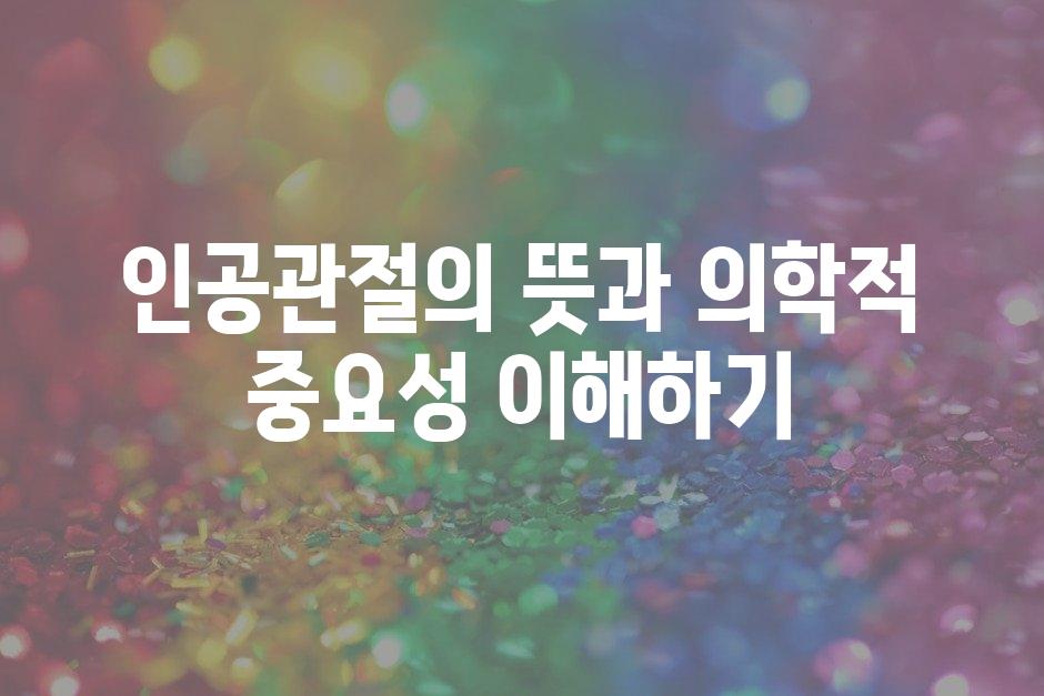 샘플 (48)
