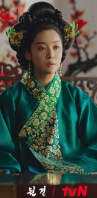 드라마 원경 출처 tvn