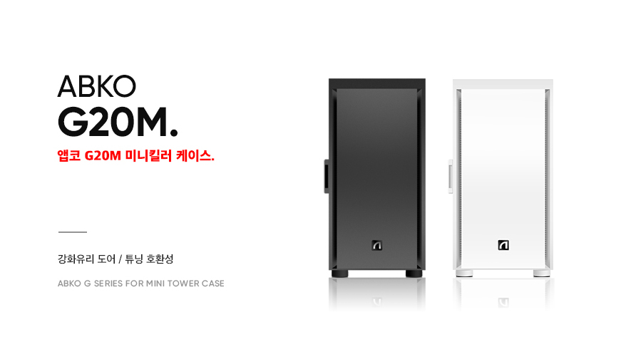 ABKO G20M Mini Killer