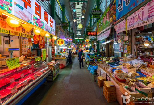 대전도마큰시장 