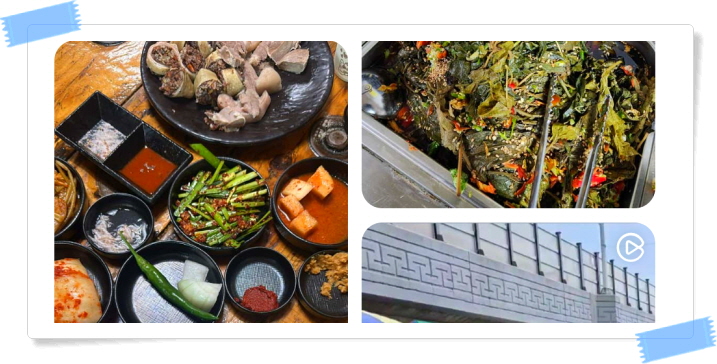 전현무계획2 장성 돼지모둠국밥 돼지머리수육 후기