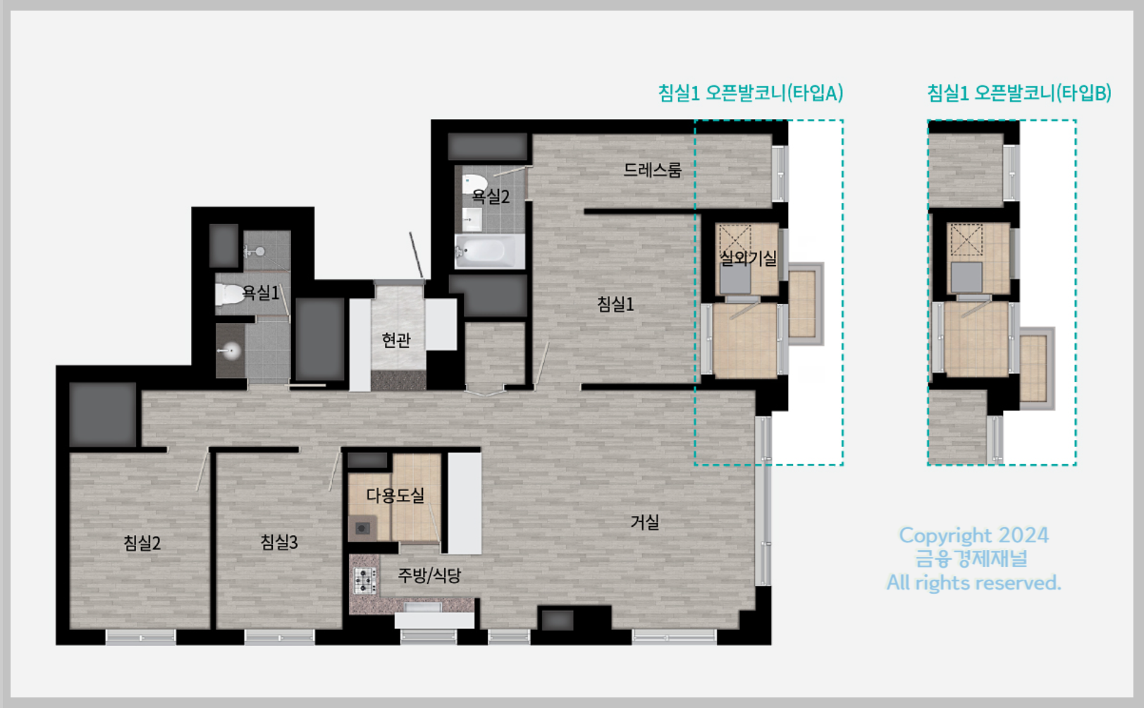 래미안 원펜타스 평면도 84㎡B