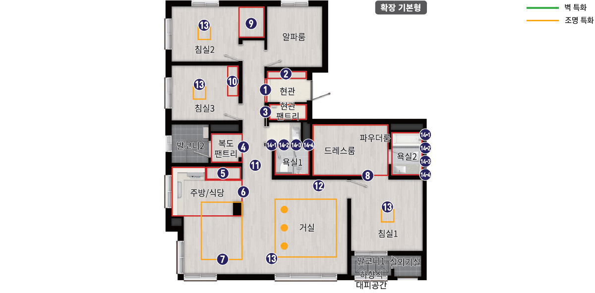 에코텔타시티 중흥S-클래스 에듀리버 - 112B 평면도