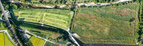 함안 파크골프장 예약