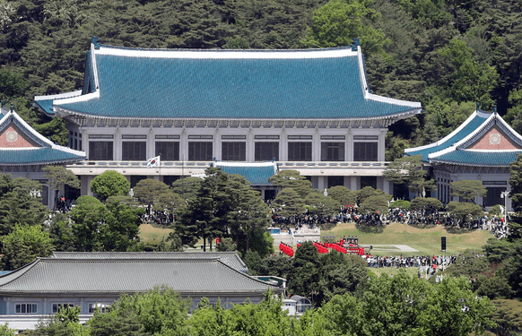 청와대 관람신청