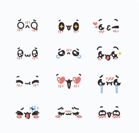 눈의 여러 가지 표정들