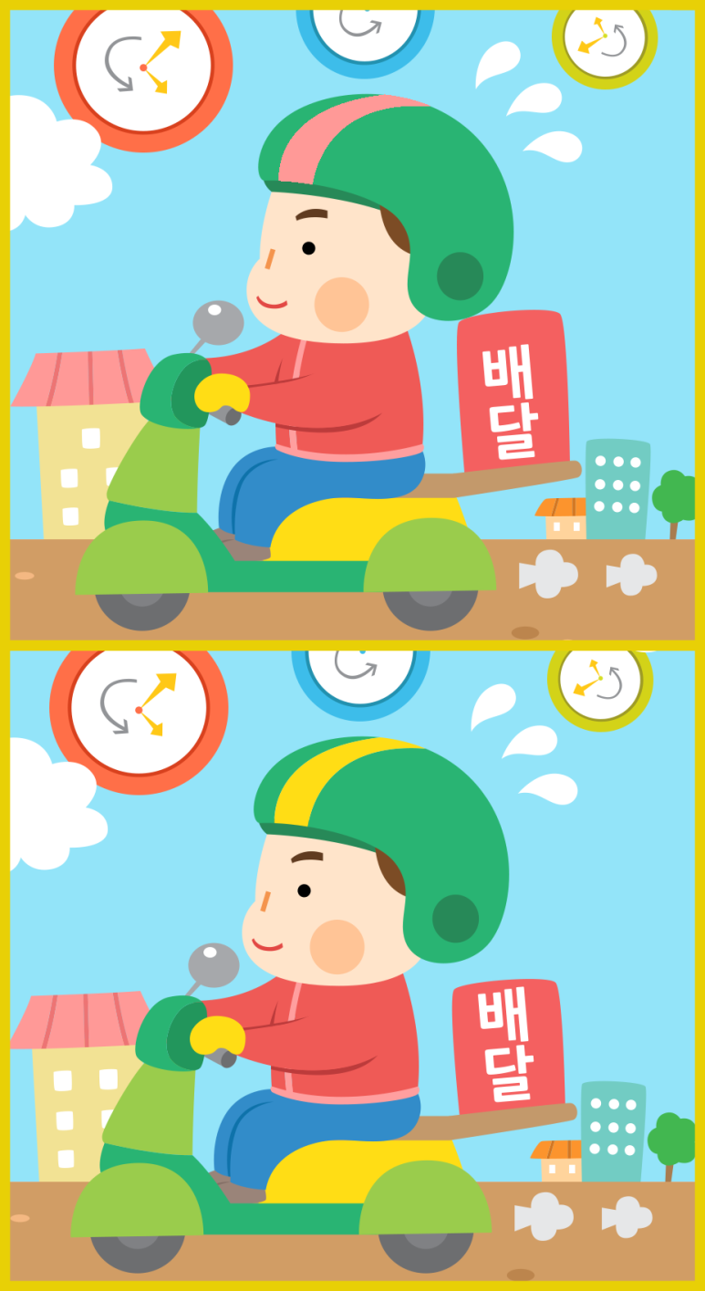 쉬어가는 코너 문제