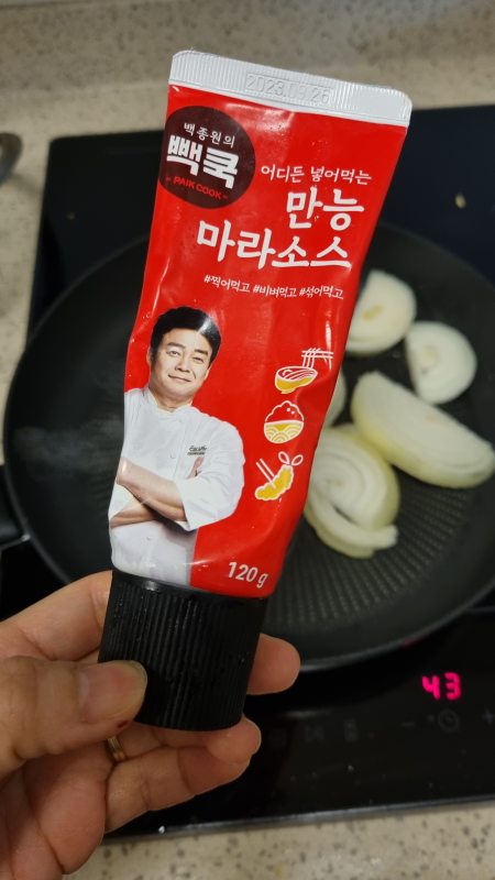 백종원 만능 마라소스