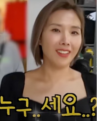 다이어트에-성공한-신봉선입니다.