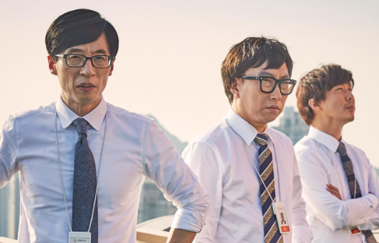 20주년 무한도전 마라톤 일정 참가 신청 방법 