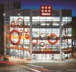 2025년 하반기 아성다이소 채용 : 우대사항