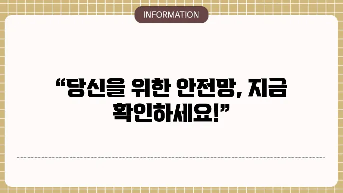 상해본 비교추지 인기 상품 TOP 5 정리