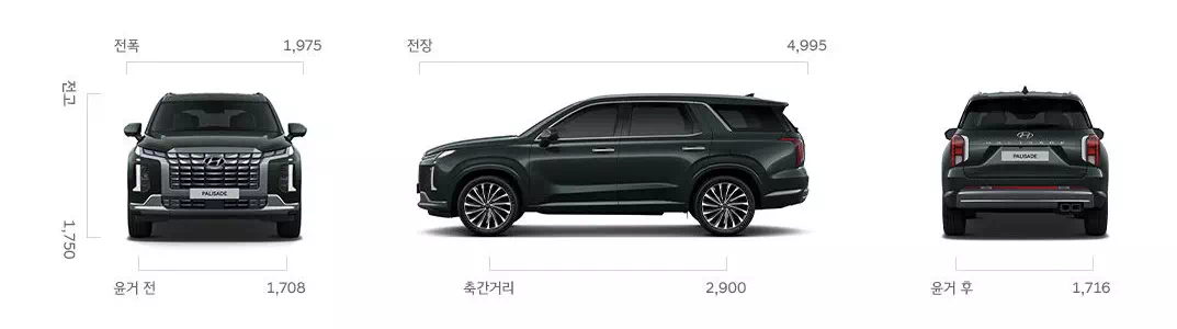 제원