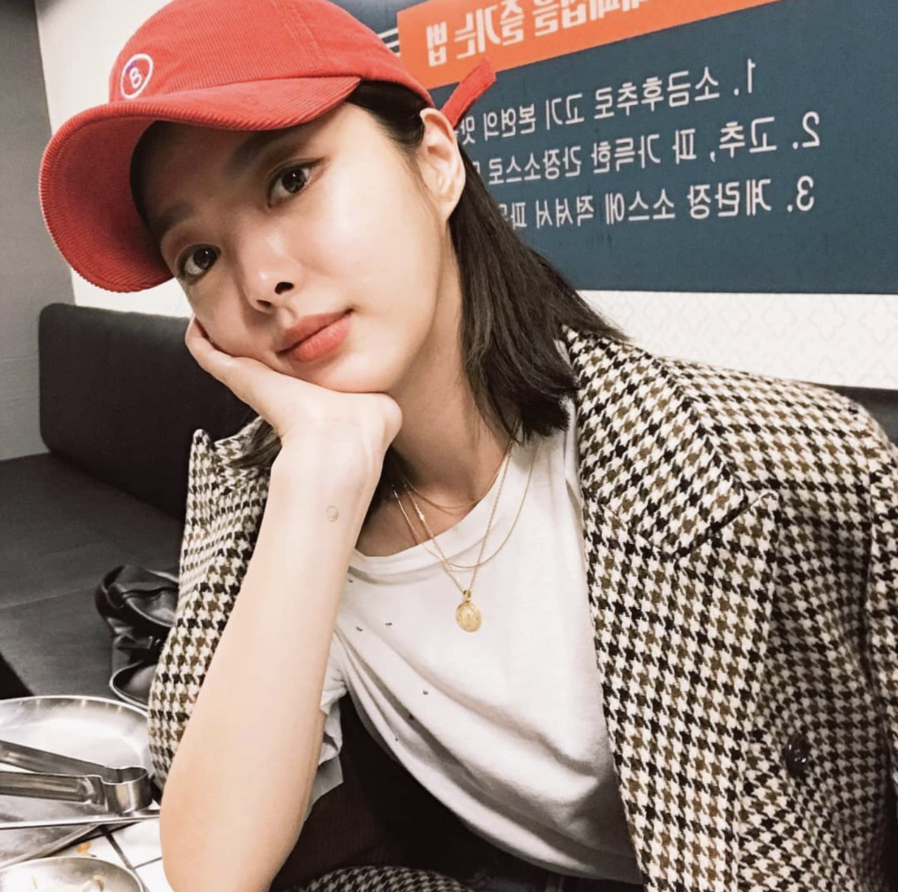 엄현경14
