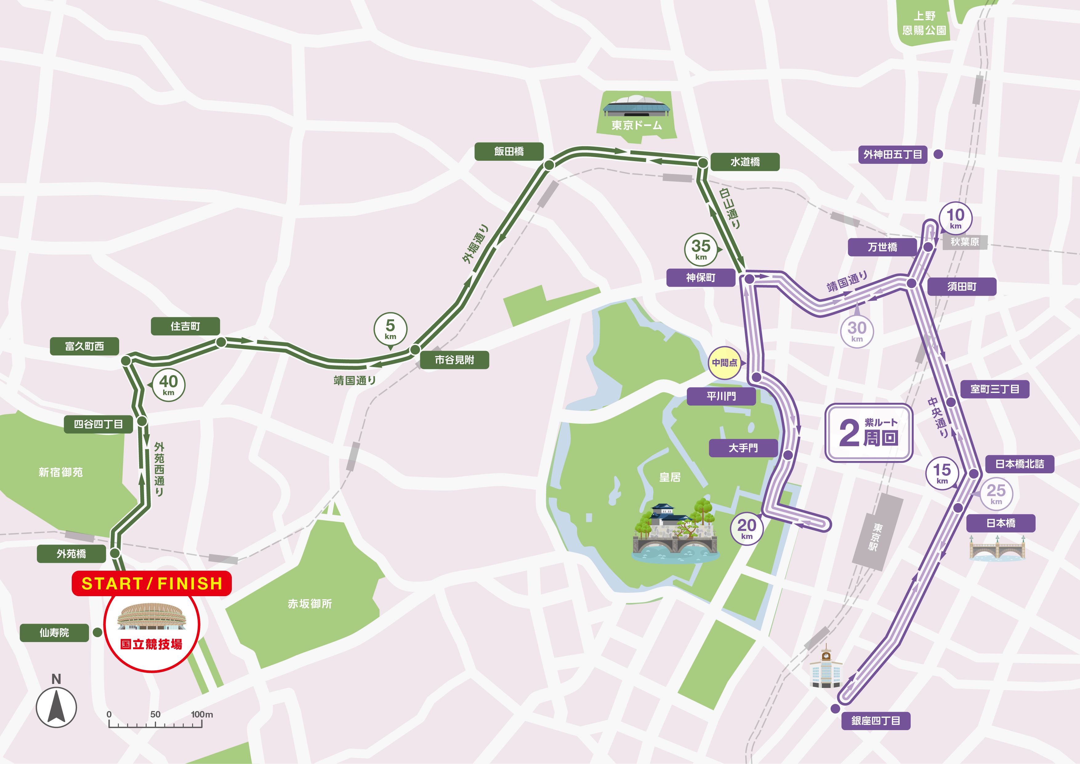 2025도쿄세계육상선수권대회 남자 마라톤 코스