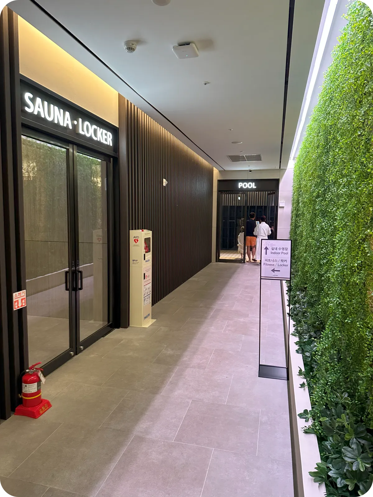 사우나 및 라커 입구