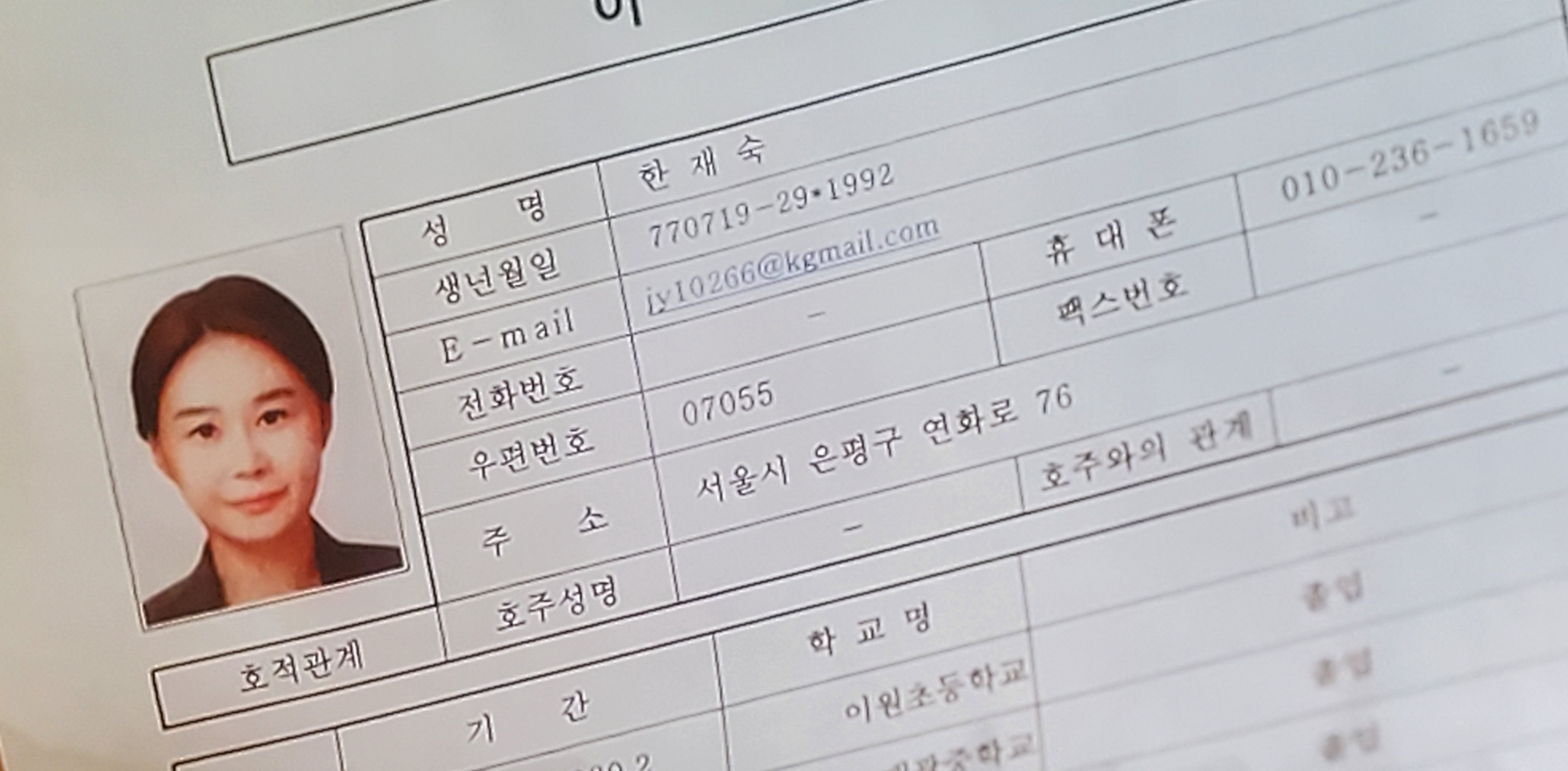 천원짜리변호사