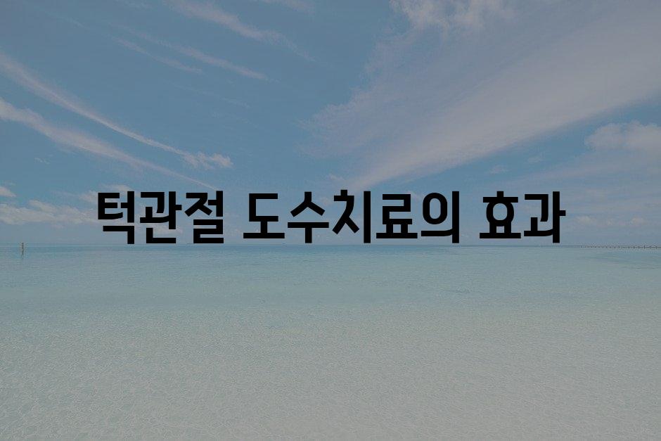 샘플 (3)