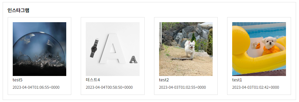 etc-image-27