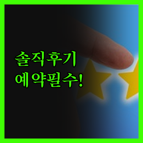 OYO 42249 호텔 시티 팰리스 