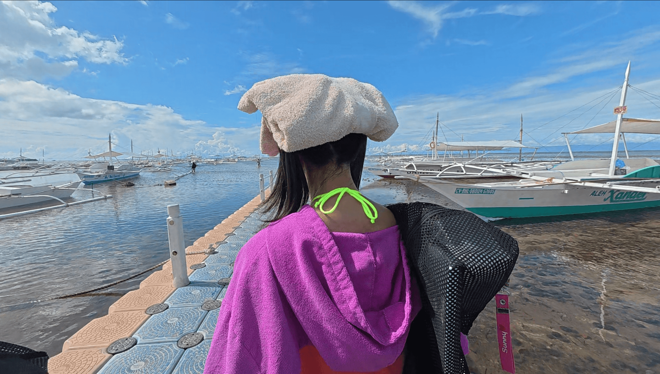 그랑블루 발리카삭