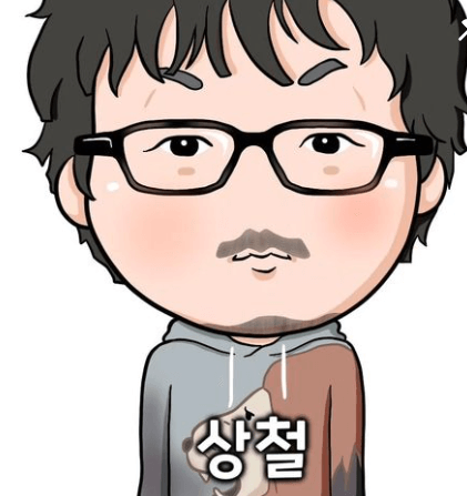 나는 솔로 16기 인스타