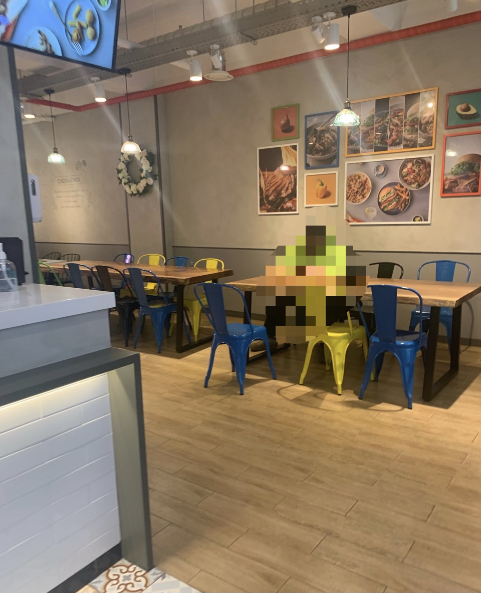 칙바이칙 내부